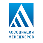 Ассоциация менеджеров России